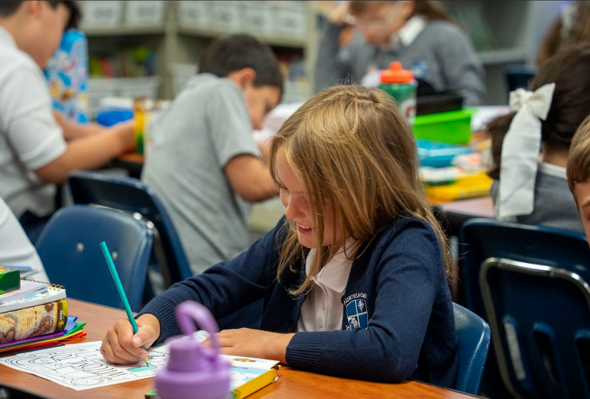 Tuition Nca Private School - Professional Retina City Wallpapers | Free Download